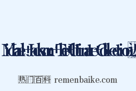 Michael+Jackson:+The+Ultimate+Collection近义词是什么意思的图片